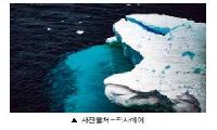 2025 환경보도 나다움기자단 - ⑥ 기후변화 영향으로 우리 일상이 무너져 내리는 경험 곳곳에~