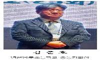 [초대석] “다시 찾고 싶은 동창회, 함께하면 힘이 되는 공동체 만들겠습니다”