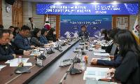 청도군, 2027년도 지방소멸대응기금 주민의견수렴팀 회의