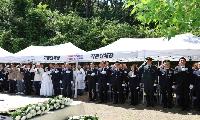 “그들이 지켜준 미소, 우리들이 전하는 감사”