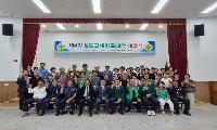 청도군, ‘2026년 제4기 청도새마을대학’ 개강