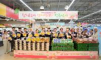 청도군, 울산서 복숭아 특별 판촉행사