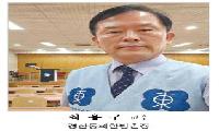 [초대석] “한방으로 몸 돌보고 자연으로 마음 쉬게… 대한민국 한방의 꽃 만들겠다”